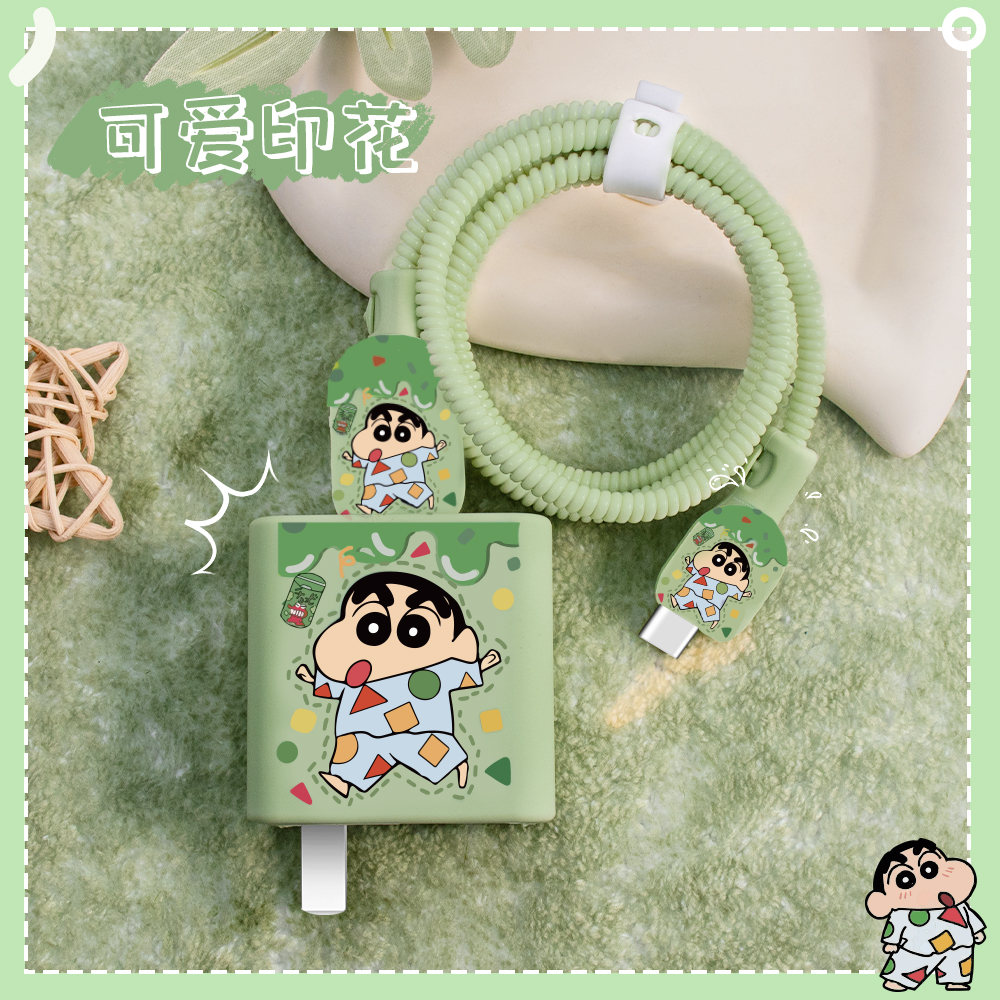 充电器数据线保护套印花硅胶新款