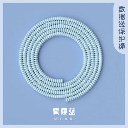 手机充电器线保护套修复神器