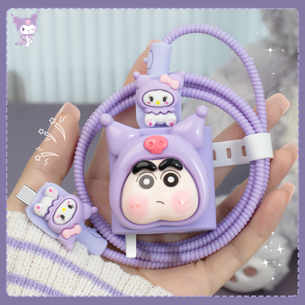 适用vivo66W充电器数据线保护套