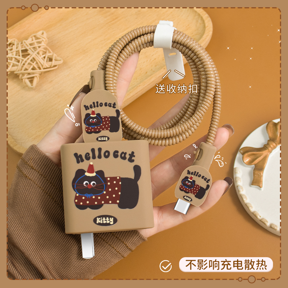 vivox200pro/x200充电器保护套