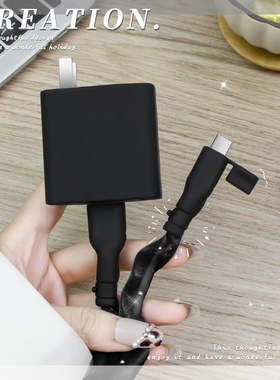 适用数据线防断裂修复神器66WiQOOz10turboiQOOz9防尘耐脏充电器保护套vivoxFold5通用缠绕绳Y300Pro+手机壳