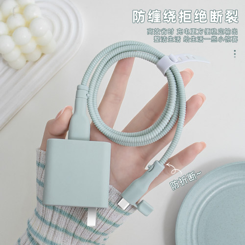 100W荣耀Magic7Pro充电器保护套