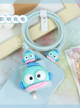 适用90W红米K80卡通款充电器保护套红米Turbo4ProNote14Pro+全包数据线套防折断红米Turbo4小米15ultra手机壳