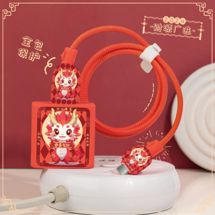 适用于华为mate60pro数据线保护套88W充电器防折断绕线华为Pura70保护头66w华为mateXT非凡大师充电器保护套