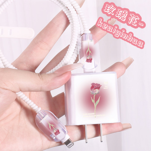 苹果20w充电器保护套玫瑰花