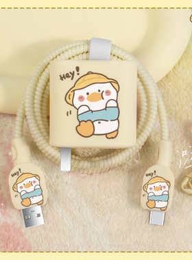 适用一加15印花款充电器保护套100W一加ACE6T数据线全包耐脏线套一加ACE5ProACE3防断裂修复神器一加13缠绕绳