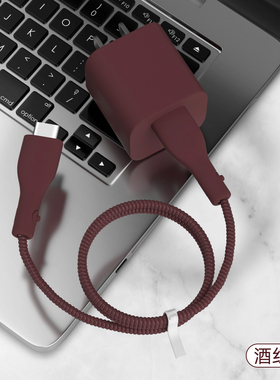 适用苹果17pro充电器数据线保护套45W图拉斯小冰块iPhone17promax16e全包耐脏充电线套苹果15防折断iPhone14