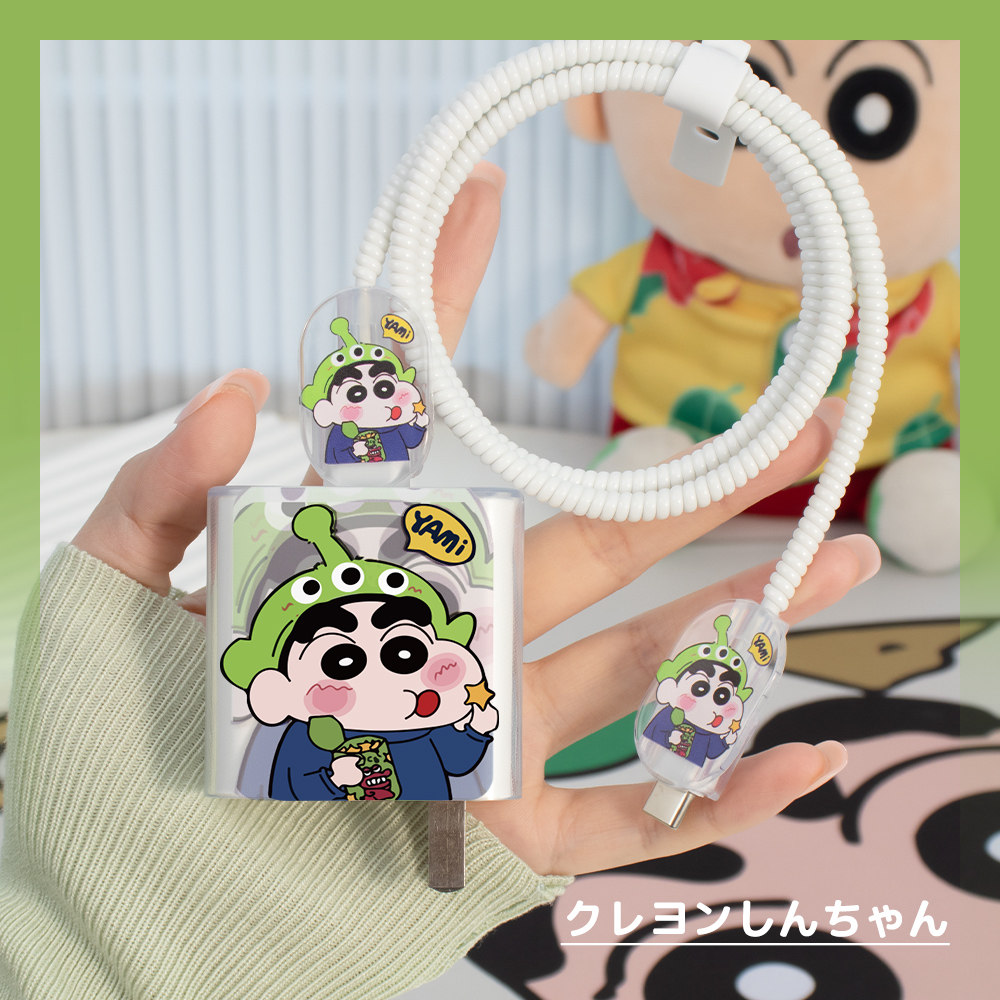 适用vivo80W充电器数据线保护套