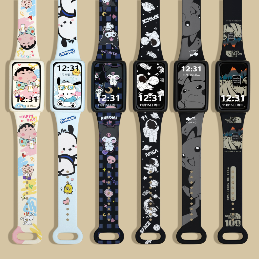 男女生硅胶印花新款腕带