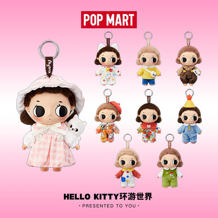 POPMART泡泡玛特Nyota小小瞬间系列毛绒公仔挂件盲盒玩具礼物