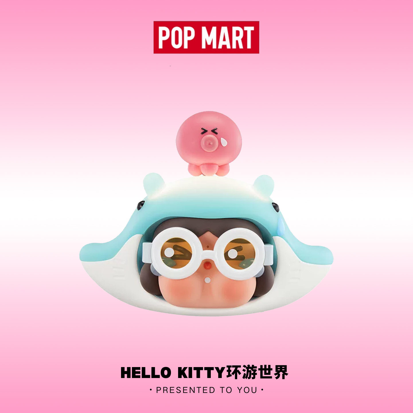 POPMART泡泡玛特CRYBABY泪流成海系列台灯周边家居礼物