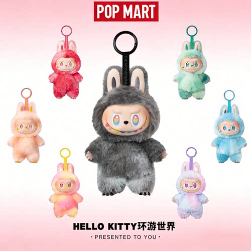 Labubu前方高能三代搪胶挂件