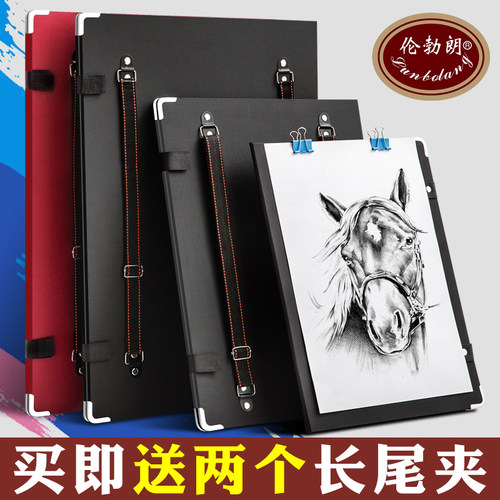 素描画夹美术生专用速写板