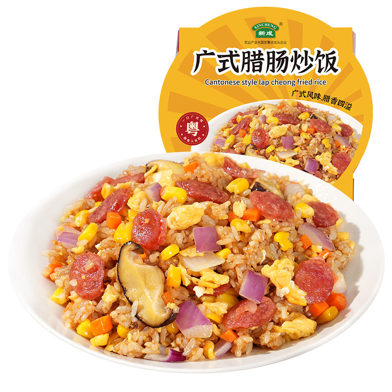 广式腊肠炒饭宿舍囤货必备一人食饱腹代餐饭加热即食常温锁鲜懒人