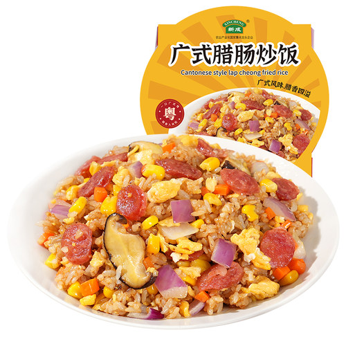 广式腊肠炒饭常温储存加热即食