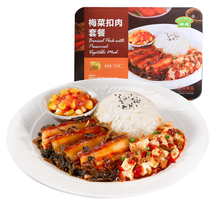 新成梅菜扣肉饭4盒装速食方便米饭懒人食品快餐加热盒饭食品微波