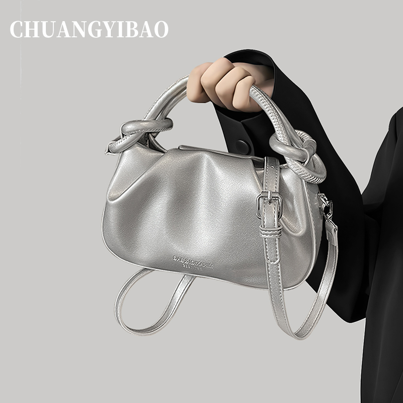 银色超火云朵包包女式2025新款潮流轻奢小众设计高级感斜挎小拎包