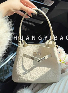 精致白色荔枝纹手提包包女式2026新款潮轻奢小众高级感通勤斜挎包