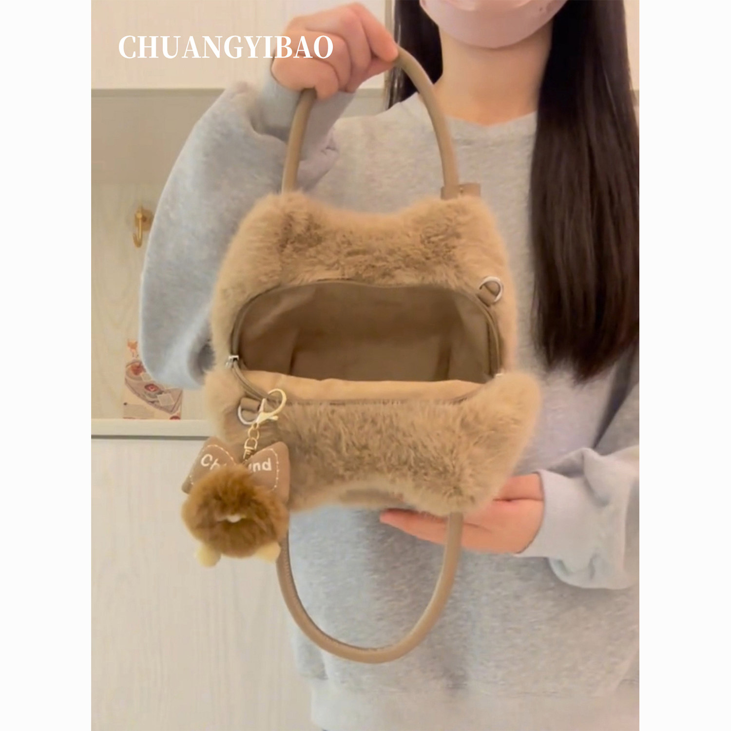 秋冬轻奢小众高级感毛绒手提包包女式2025新款日常通勤百搭单肩包,箱包皮具/热销女包/男包,水桶包,淘宝优惠券,粉丝福利购,淘宝优惠卷