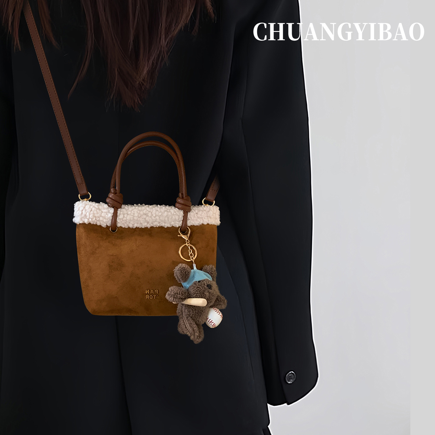 【品牌直营】超火羊羔毛绒水桶包