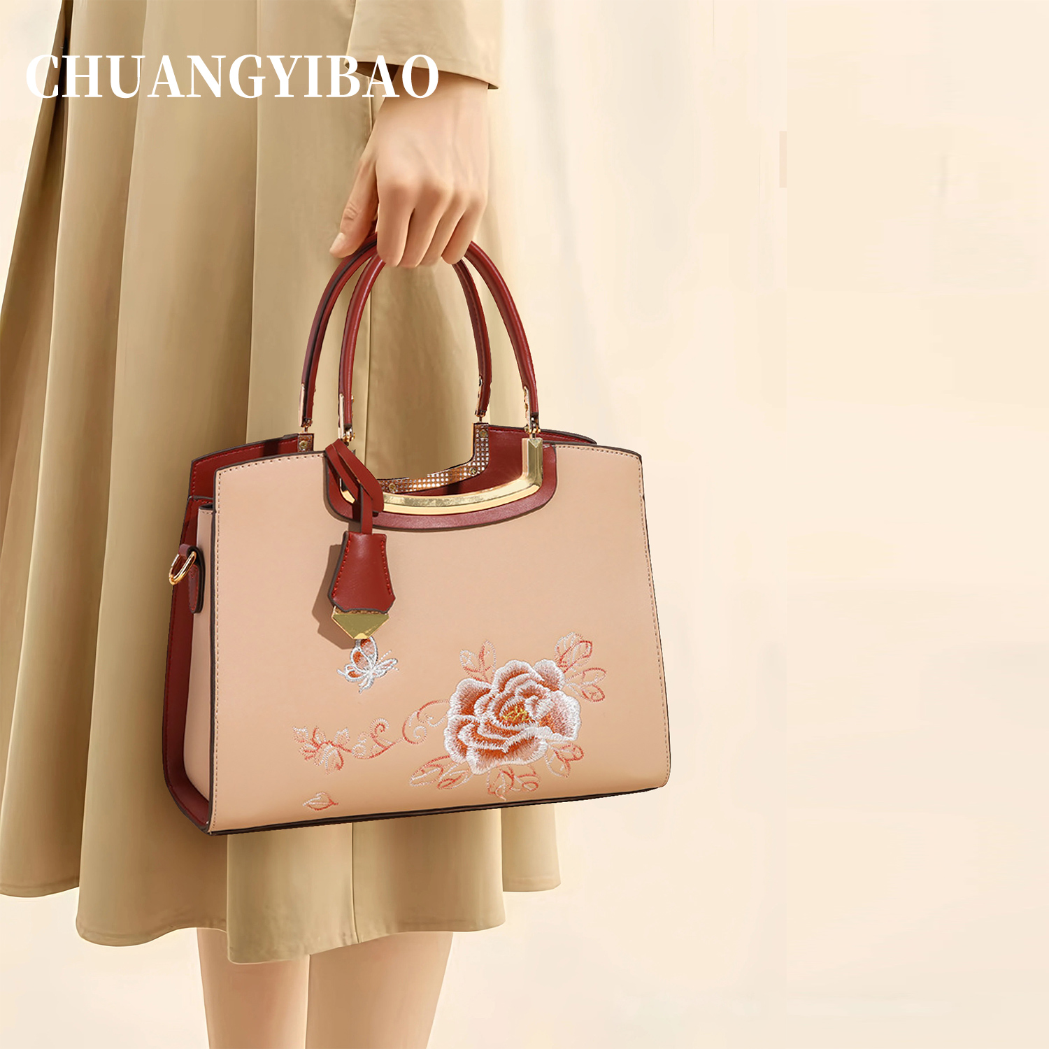 【品牌直营】质感刺绣手提妈妈包