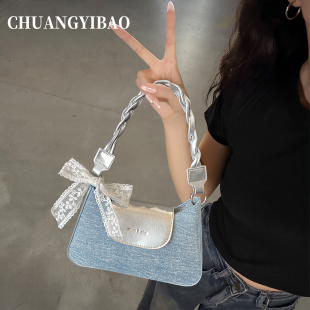 法国小众腋下包包女2026新款高级感洋气单肩包百搭通勤手拎斜挎包