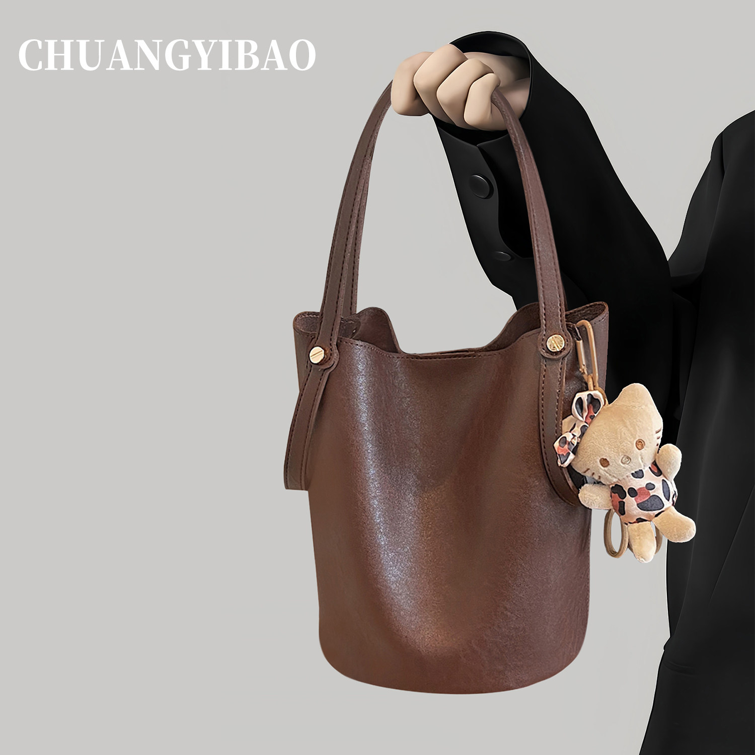 大容量咖色手提水桶包包女2025新款秋冬高级感通勤百搭单肩斜挎包,箱包皮具/热销女包/男包,水桶包,淘宝优惠券,粉丝福利购,淘宝优惠卷