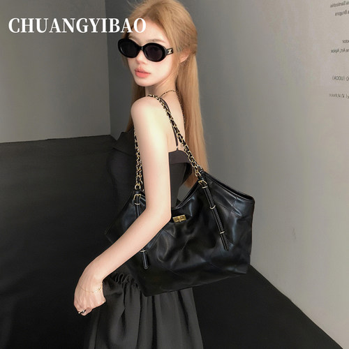 【品牌直营】大容量链条托特包