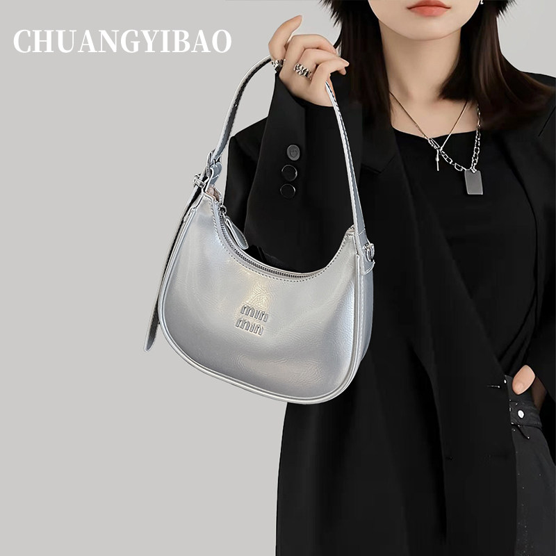 银色腋下月牙包包女式2025超火新款春夏轻奢小众高级感斜挎手拎包,箱包皮具/热销女包/男包,腋下包,淘宝优惠券,粉丝福利购,淘宝优惠卷