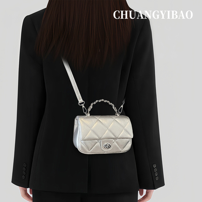 【品牌直营】高级感手提小拎包