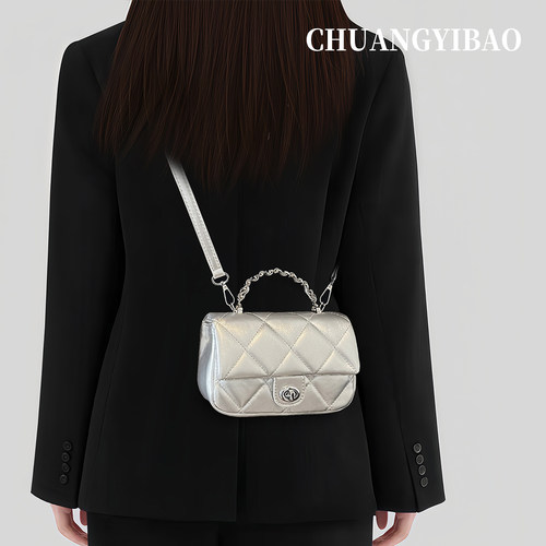 【品牌直营】高级感手提小拎包