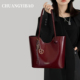红色大容量通勤腋下托特包包女2025新款 潮秋冬轻奢小众高级感婚包
