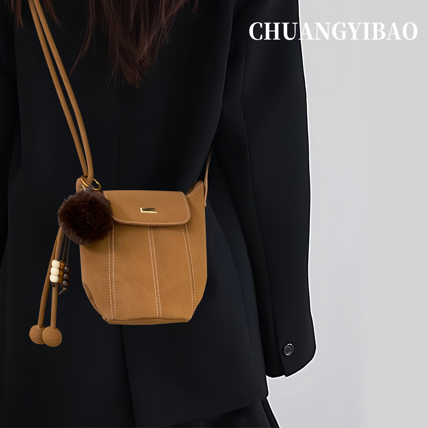 【品牌直营】超火棕色马鞍水桶包