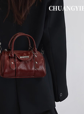 红色保龄球包包女2025新款秋冬轻奢小众高级感波士顿斜挎婚包新娘