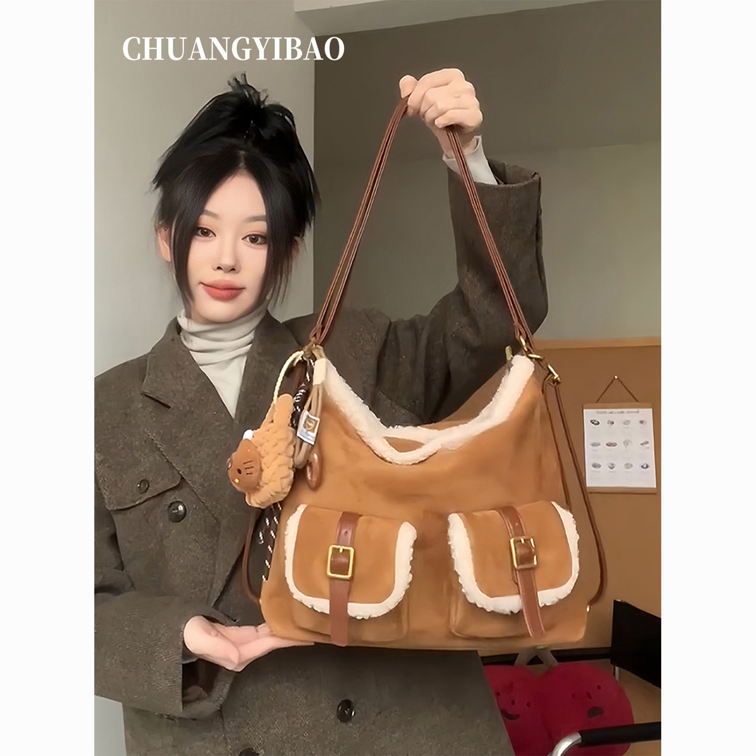 秋冬麂皮羊羔毛绒双肩托特包包女2025新款大容量毛茸茸单肩斜挎包,箱包皮具/热销女包/男包,托特包,淘宝优惠券,粉丝福利购,淘宝优惠卷