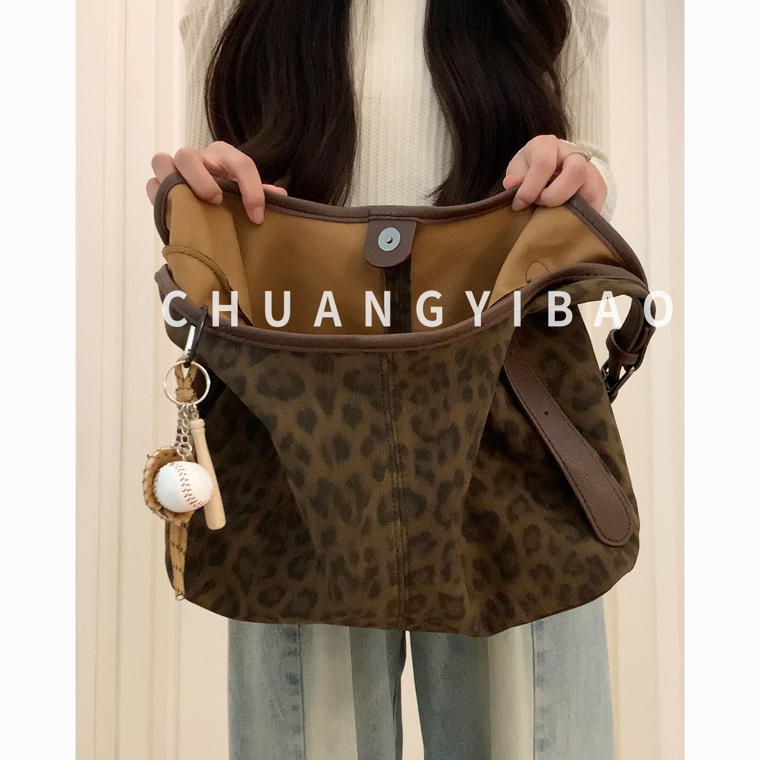 【品牌直营】豹纹麂皮绒水桶包