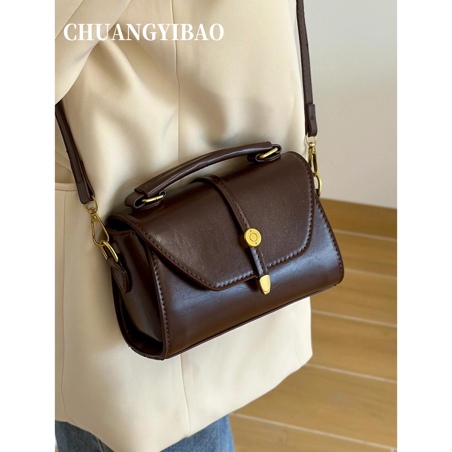 【品牌直营】轻奢小众马鞍包