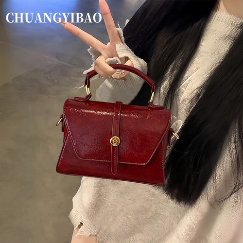 【品牌直营】小众高级感马鞍包
