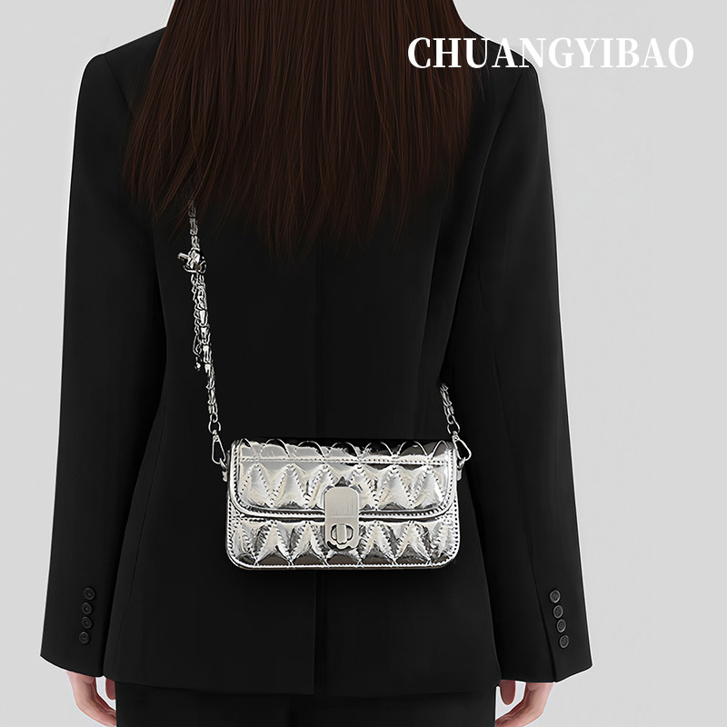 今年流行银色菱格链条包女夏2025新款时尚百搭单肩斜挎腋下小方包,箱包皮具/热销女包/男包,小方包,淘宝优惠券,粉丝福利购,淘宝优惠卷