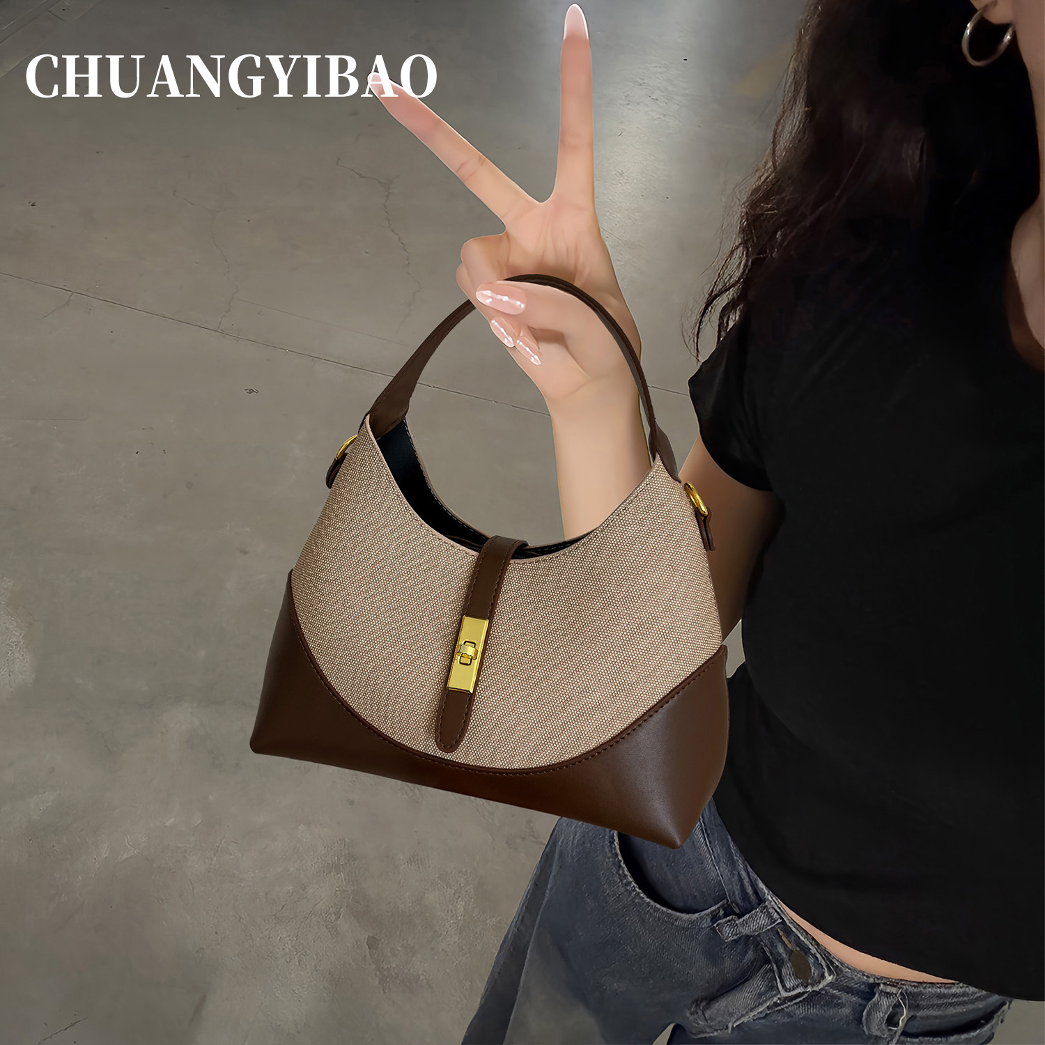 【品牌直营】质感撞色小众手提包图片