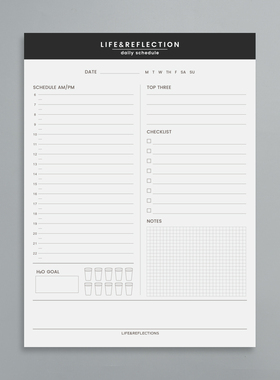 『言本』A4大幅日计划拍纸本 1182可撕无粘性待办事项效率时间管理todolist学习考研日程留言简约ins风 60张