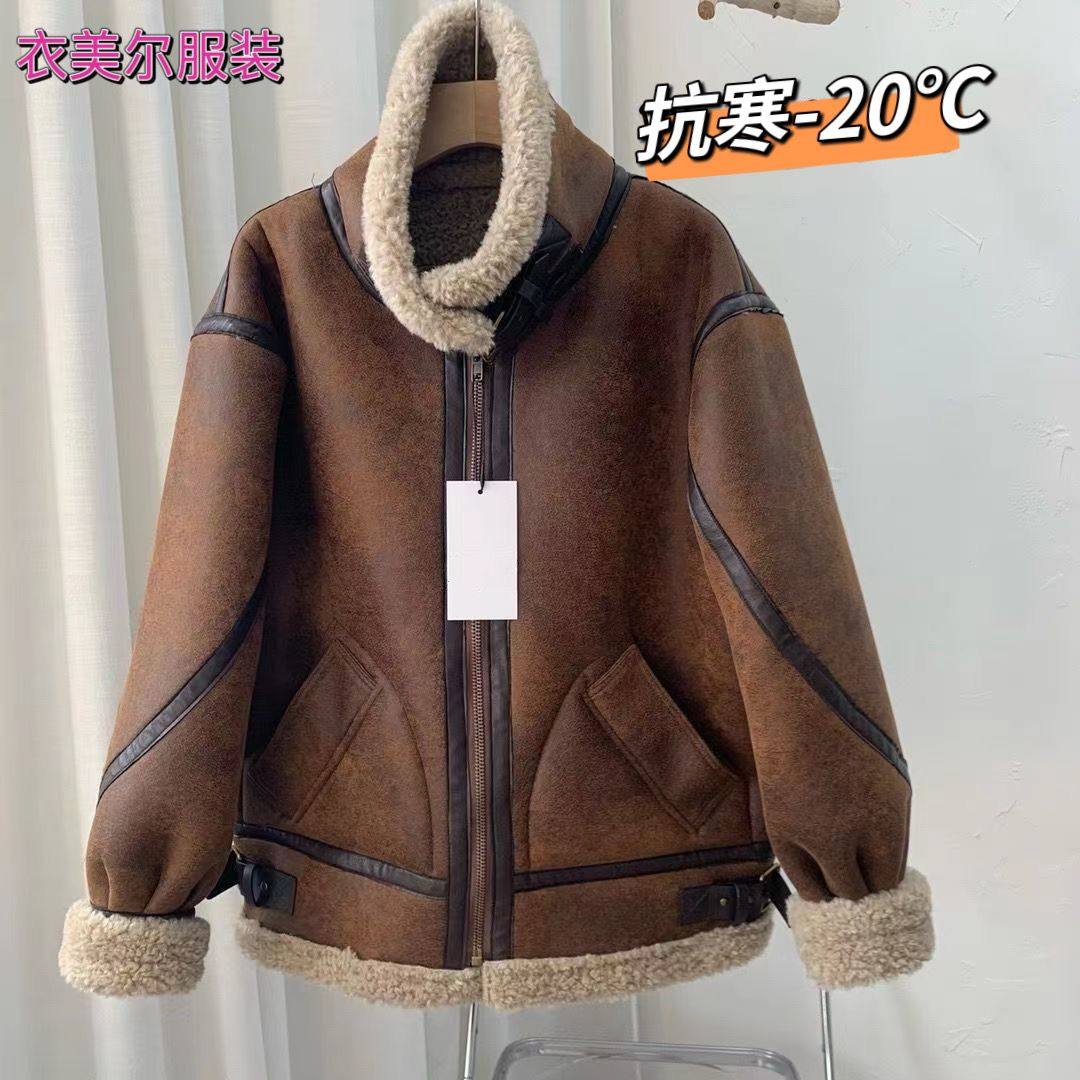 皮毛一体外套女秋冬男女款防风保暖高级感胖妹妹大码外套加厚外套,女装/女士精品,常规大码外套,淘宝优惠券,粉丝福利购,淘宝优惠卷