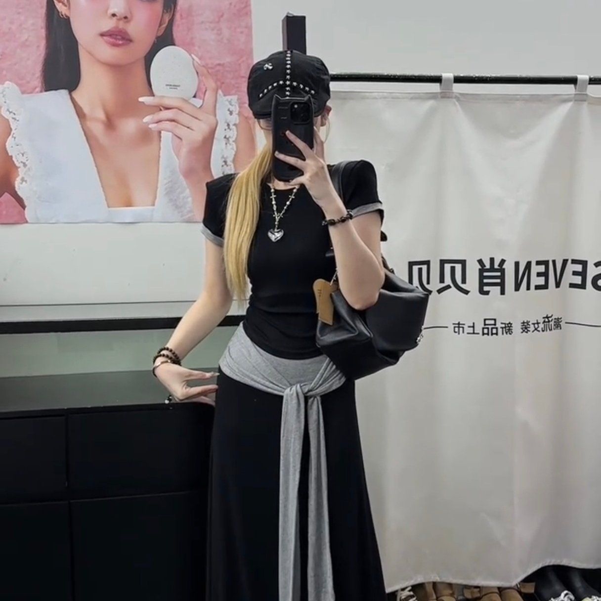 26韩版夏季新款显瘦上衣高腰绑带半身裙套装女设计感