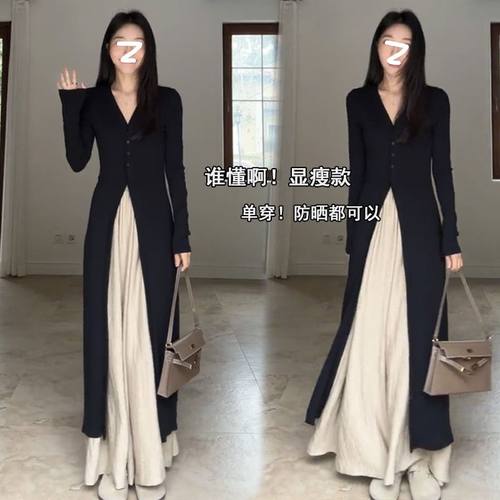 慵懒风V领长袖开衫单排扣连衣裙女新款时尚气质修身显瘦长款上衣