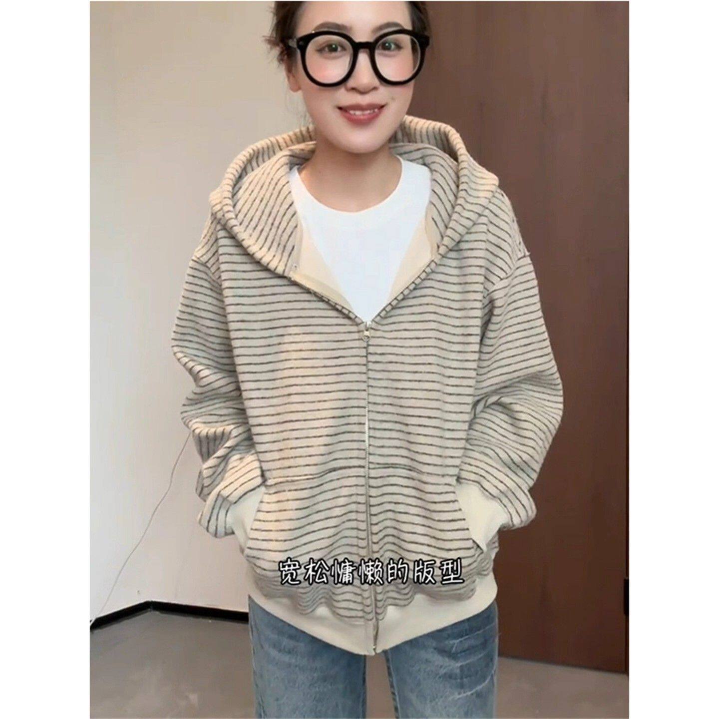 韩系加厚条纹连帽开衫卫衣女秋冬
