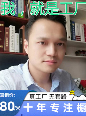 深圳橱柜定制工厂1280一米包吊柜
