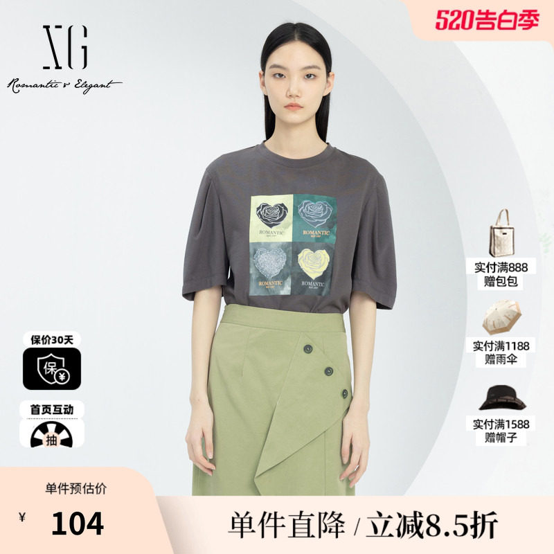 XG/雪歌XJ101023A681银灰色短袖T恤时尚春季新款纯棉印花上衣女装
