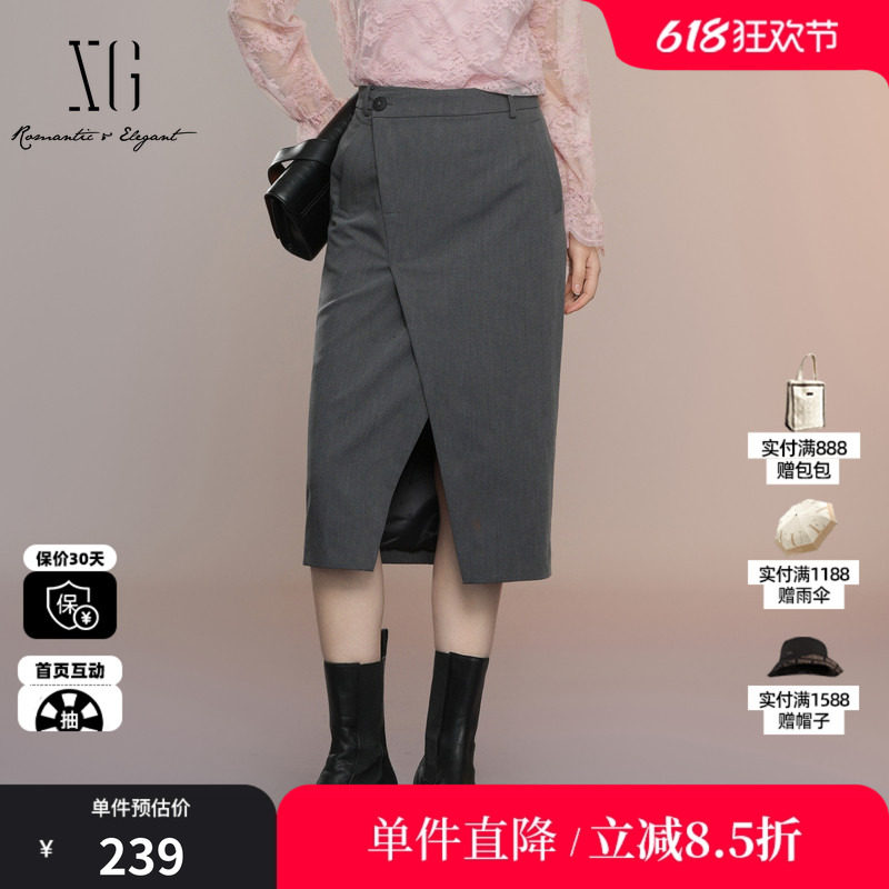 XG/雪歌XK303021A383深灰色开叉半身裙2025秋季新款高腰包臀裙女