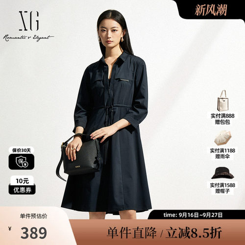 XG/雪歌XK104009A690黑色抽绳收腰连衣裙2025春季新款衬衫A字裙女