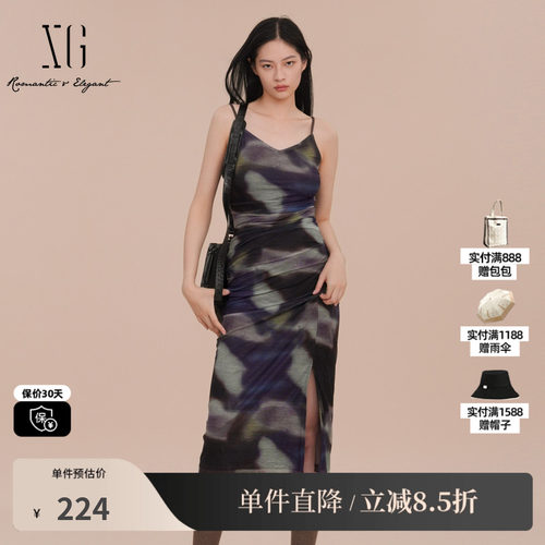 XG雪歌XK104016B596拼色设计连衣裙2025春季新款印花吊带中长裙女